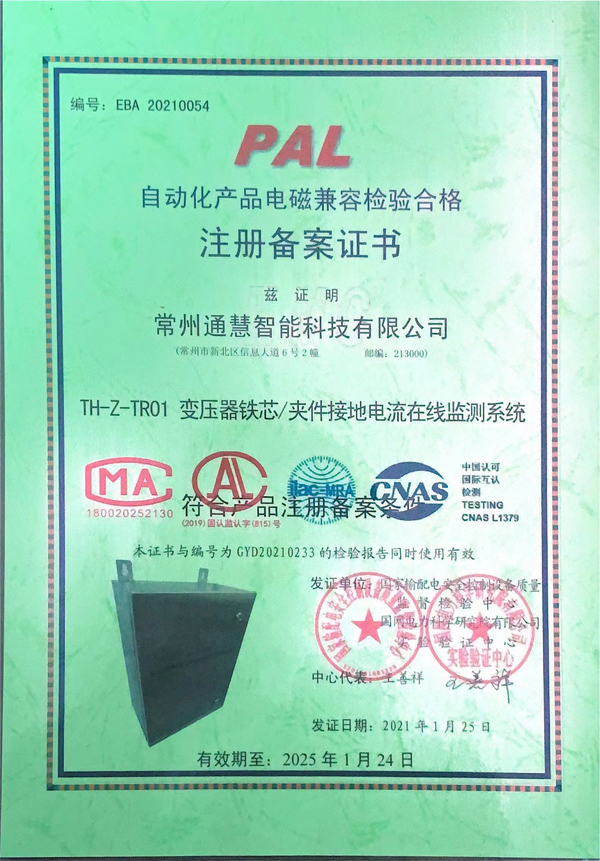 f58a9592bf4538a34eee8016d2312cc.jpg